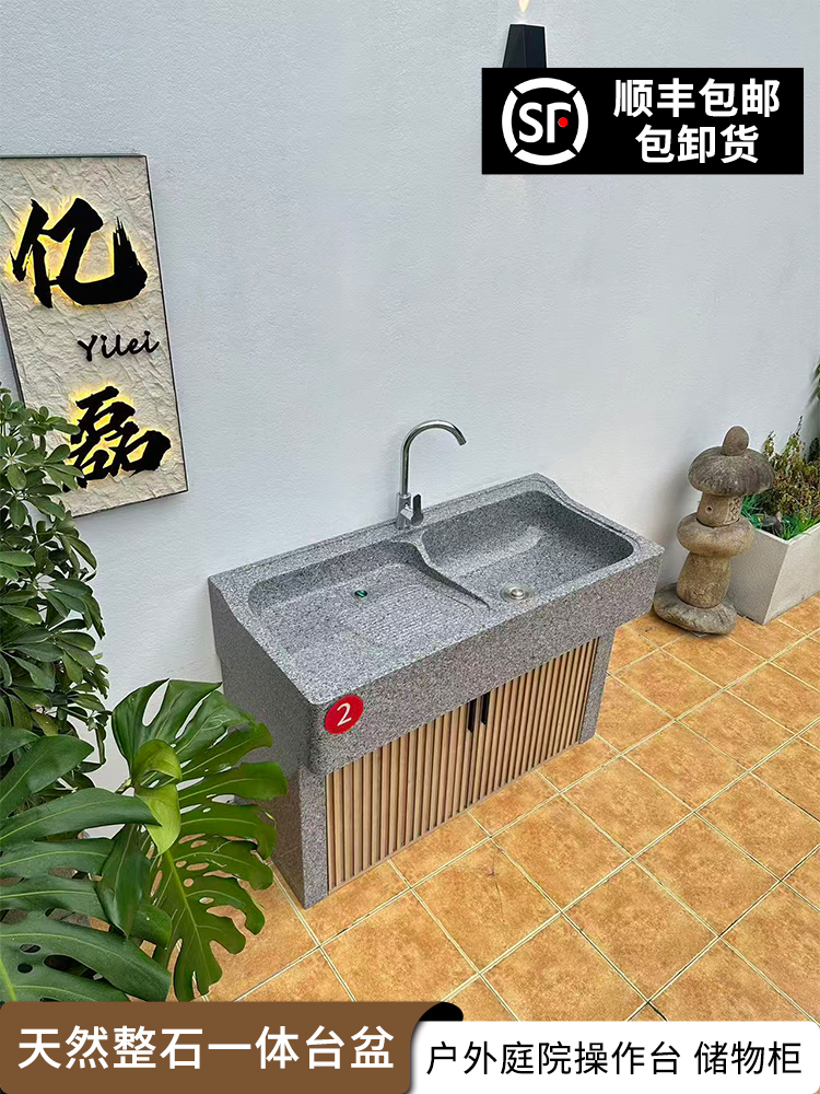 2号 青灰石 03搓衣款  纯天然花岗岩洗菜池户外庭院石材掏空雕刻