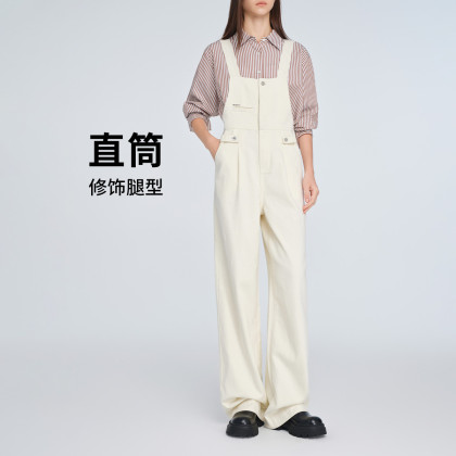 Navigare/纳维凯尔背带裤百搭宽松白色连体裤