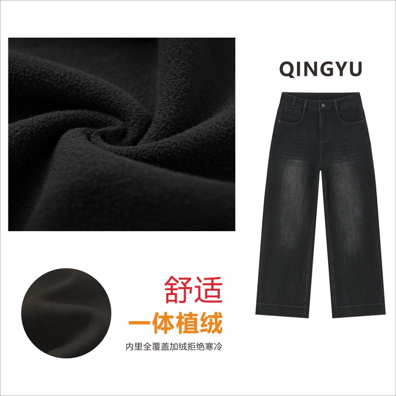 冬季四面弹舒适加绒加厚牛仔裤黑色高腰显瘦宽松直筒九分牛仔裤女