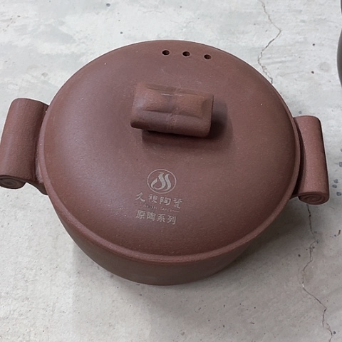 微瑕，明火，口径21高度9有声音，2L