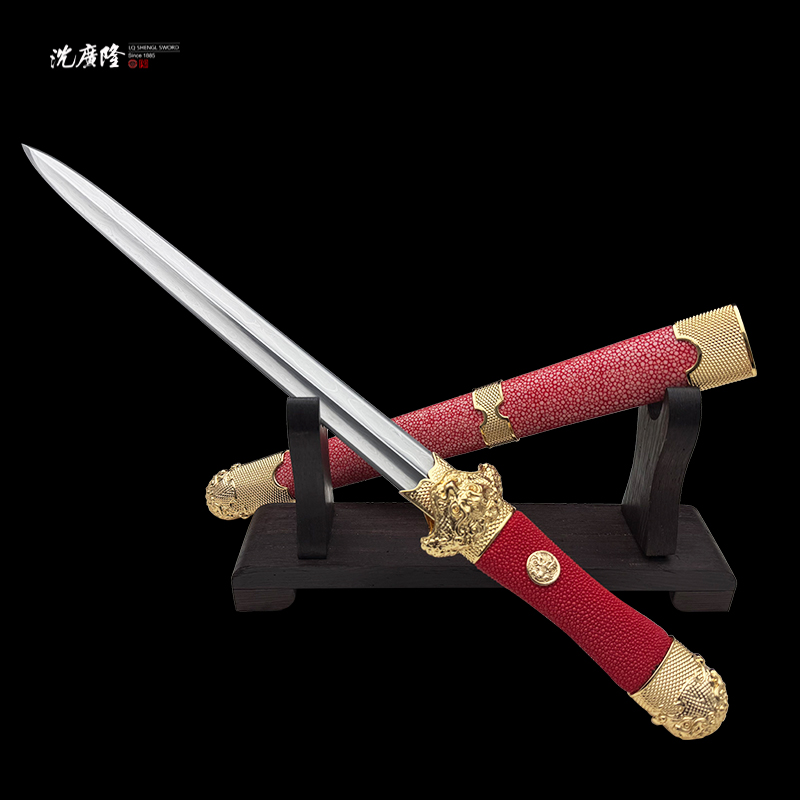 龙泉沈广隆- 守护系列 烛龙剑红鱼皮 镀金 陨铁 宝剑 未开刃