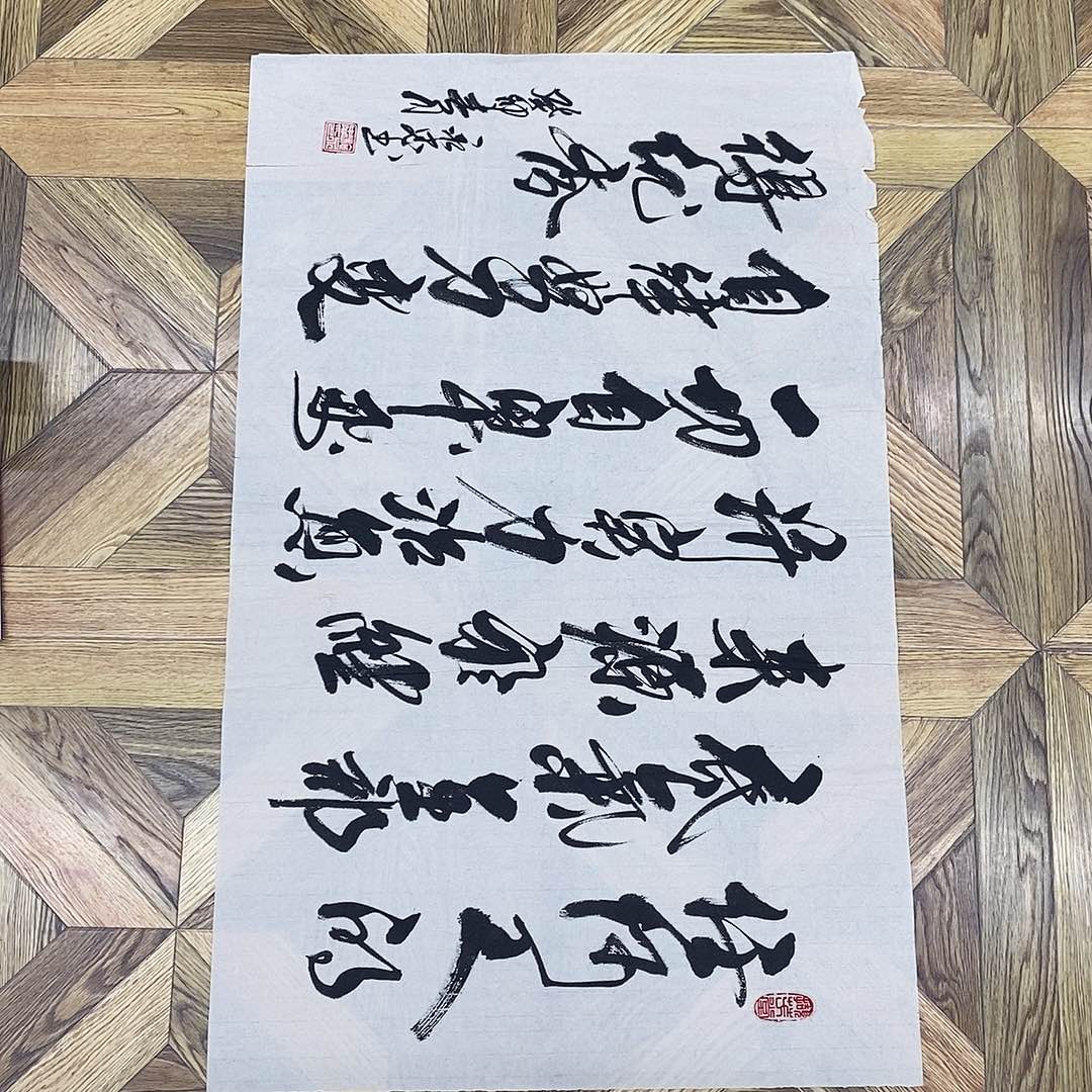 多字作品70*50大小