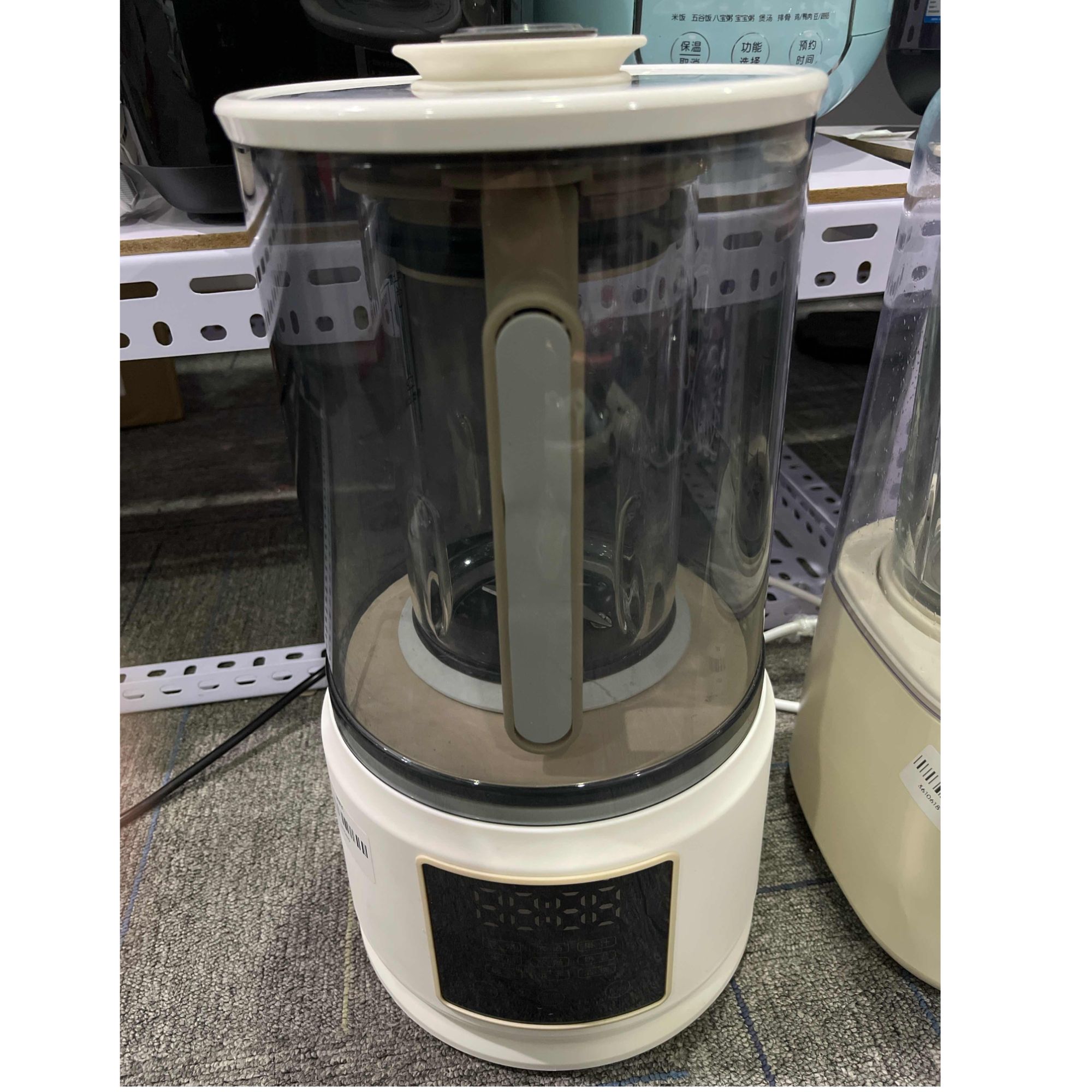 9新 Blaupunkt/蓝宝 【二手】武汉仓破壁机轻微划痕功能完好