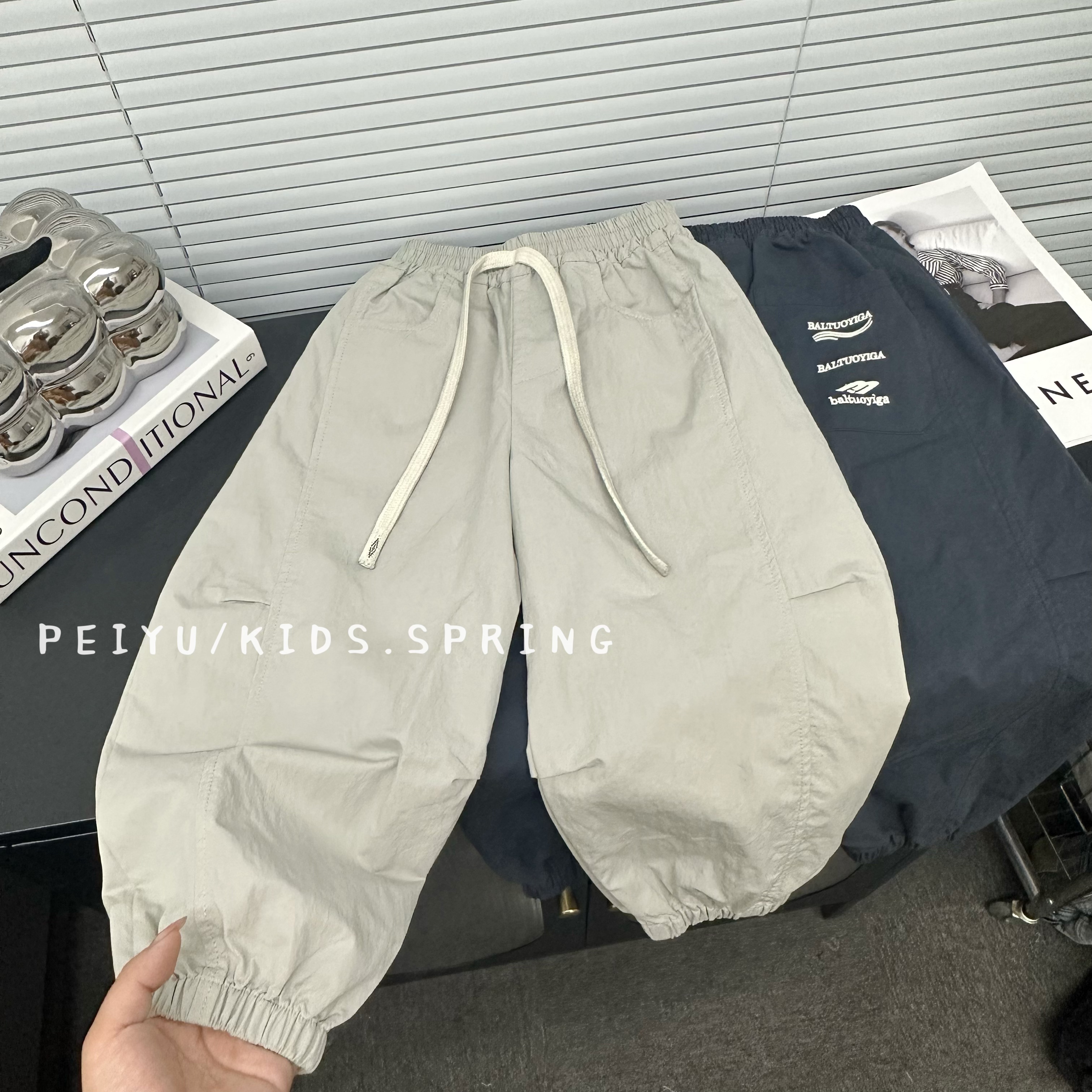 男童休闲裤春秋款春季新款宽松韩版儿童洋气长裤潮流时尚百搭裤子