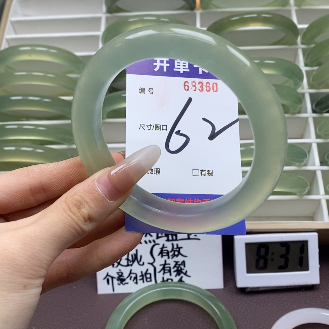 蛇纹石玉手镯未镶嵌