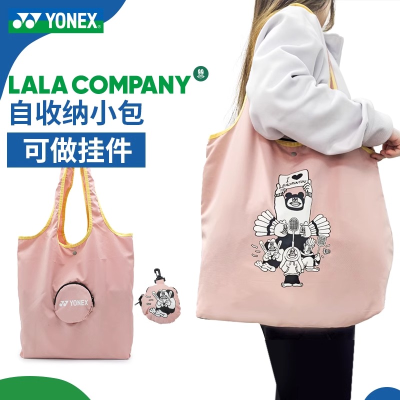 2025新款YONEX尤尼克斯羽毛球包收纳手提帆布袋BA327CR/BA328CR