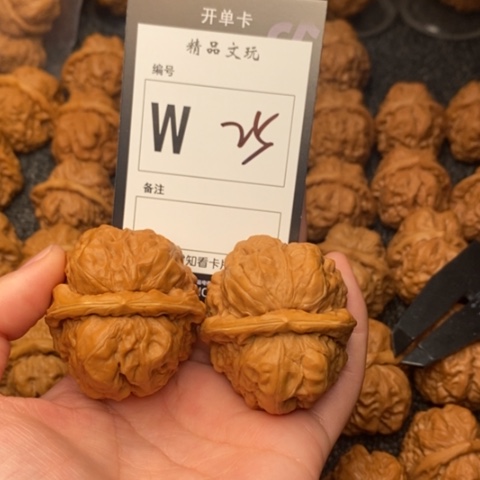 吊坠桃核?***干我是第一百42