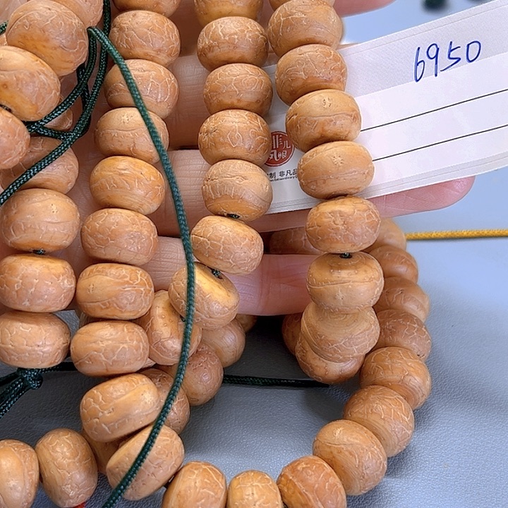 凤眼菩提手串14.5藏式福利出81@6950
