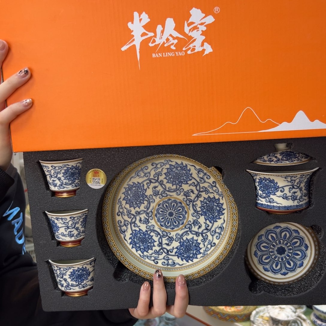 健健康康平平安安