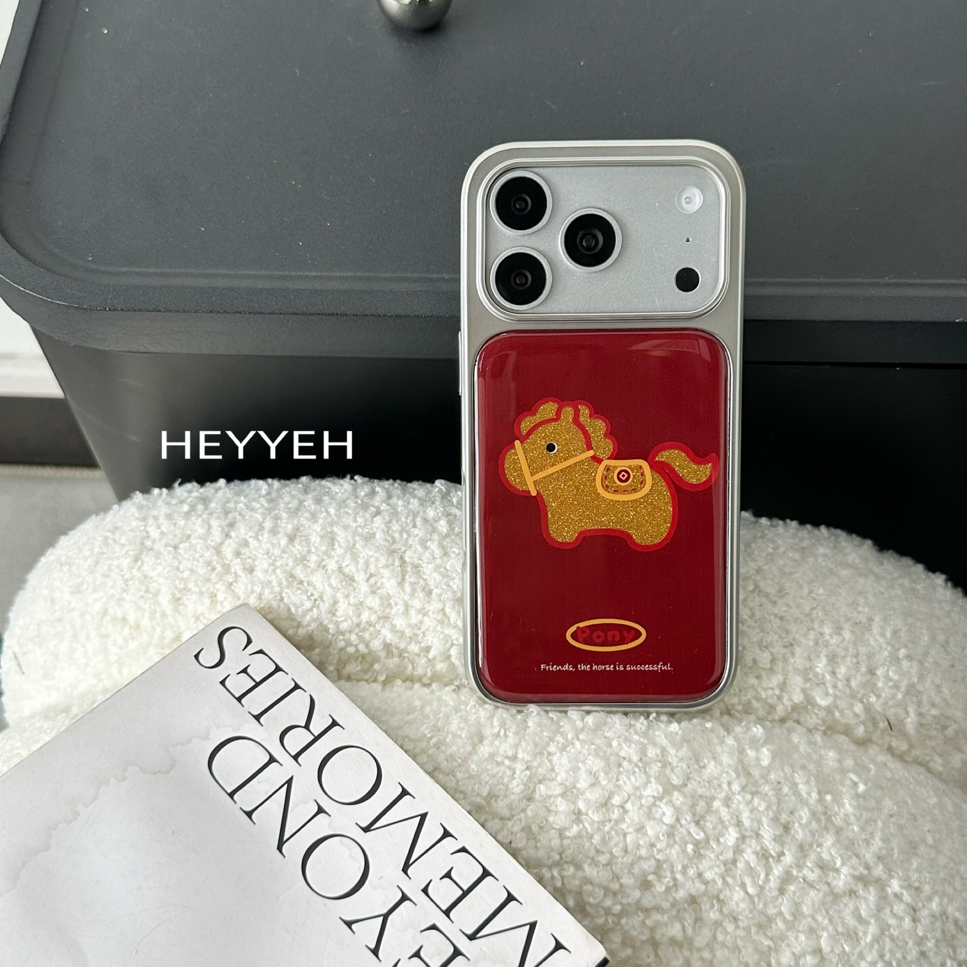 马年本命年红色闪粉金马适用iPhone17promax苹果16手机壳15喜庆14