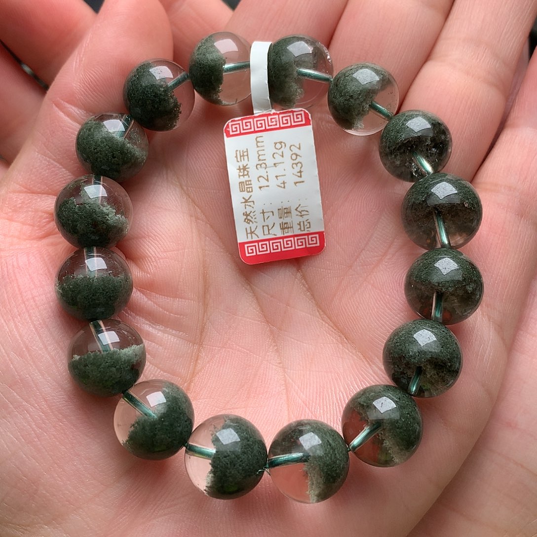 未镶嵌手串水晶绿幽灵聚宝盆12.3