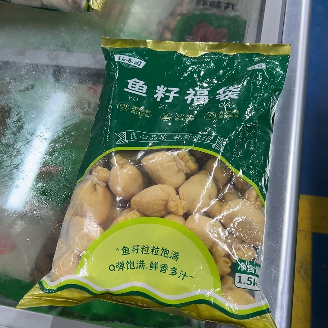 365食用农产品香港特别行政区鱼籽福袋一袋