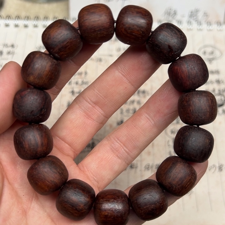 降真香手串/手链1516老型红油