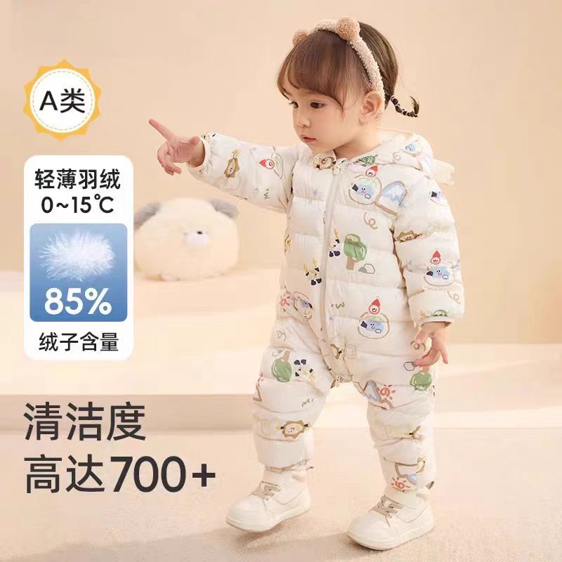 D6宝宝羽绒服连体衣婴儿衣服2025冬装新款儿童男童哈衣爬服