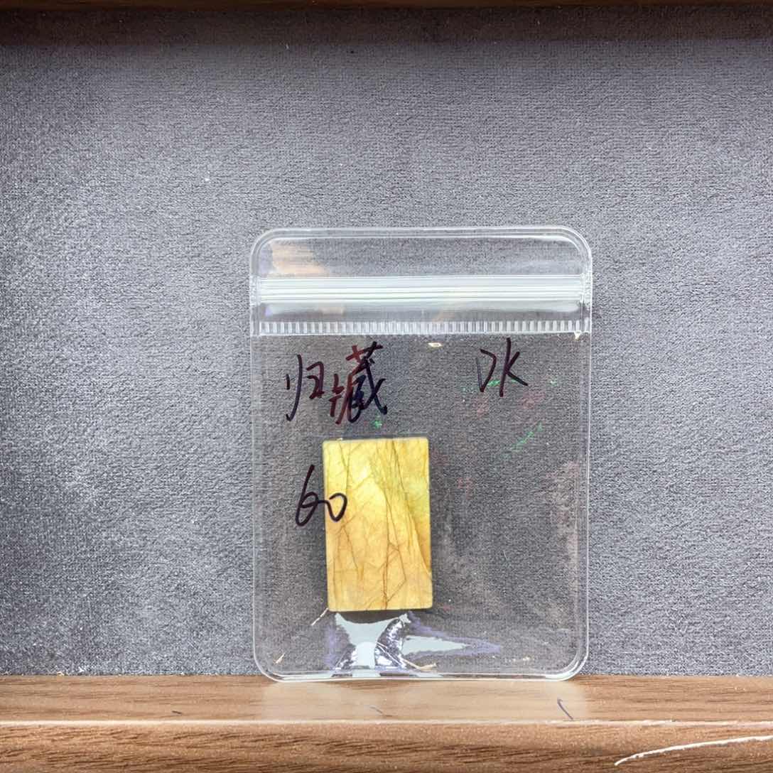 未镶嵌珠宝半成品水晶归*