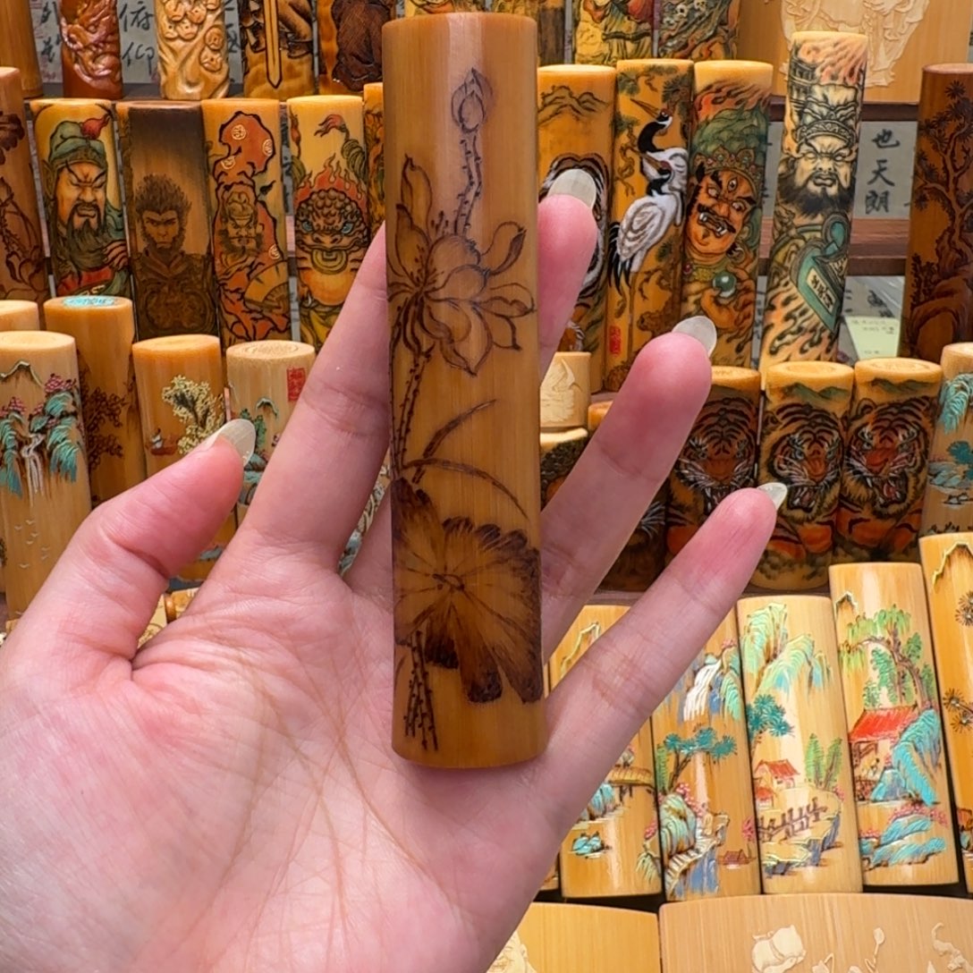 竹火刻荷花荷叶手工