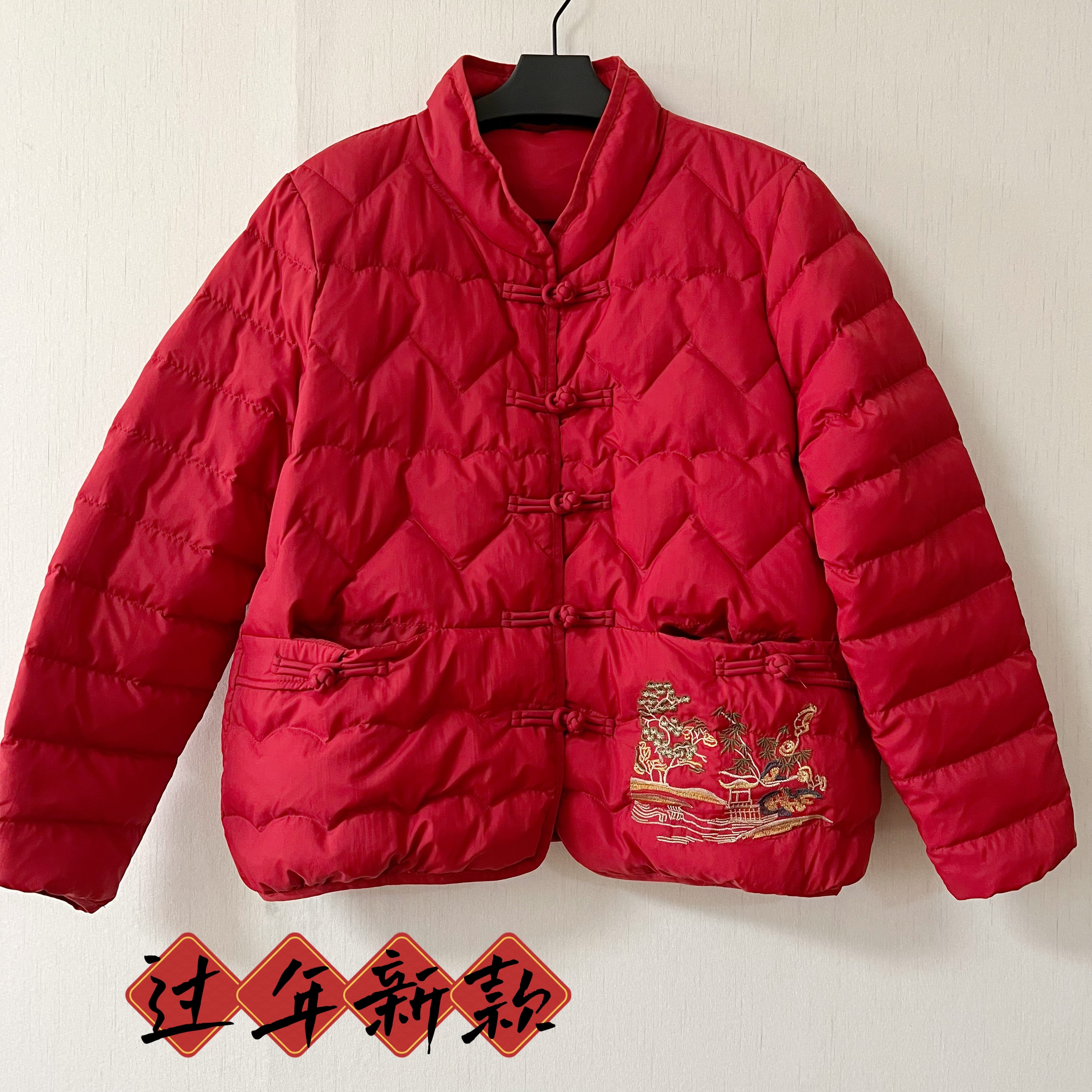过年款JJSY26001刺绣保暖短款极简风中国风羽绒服复古女装