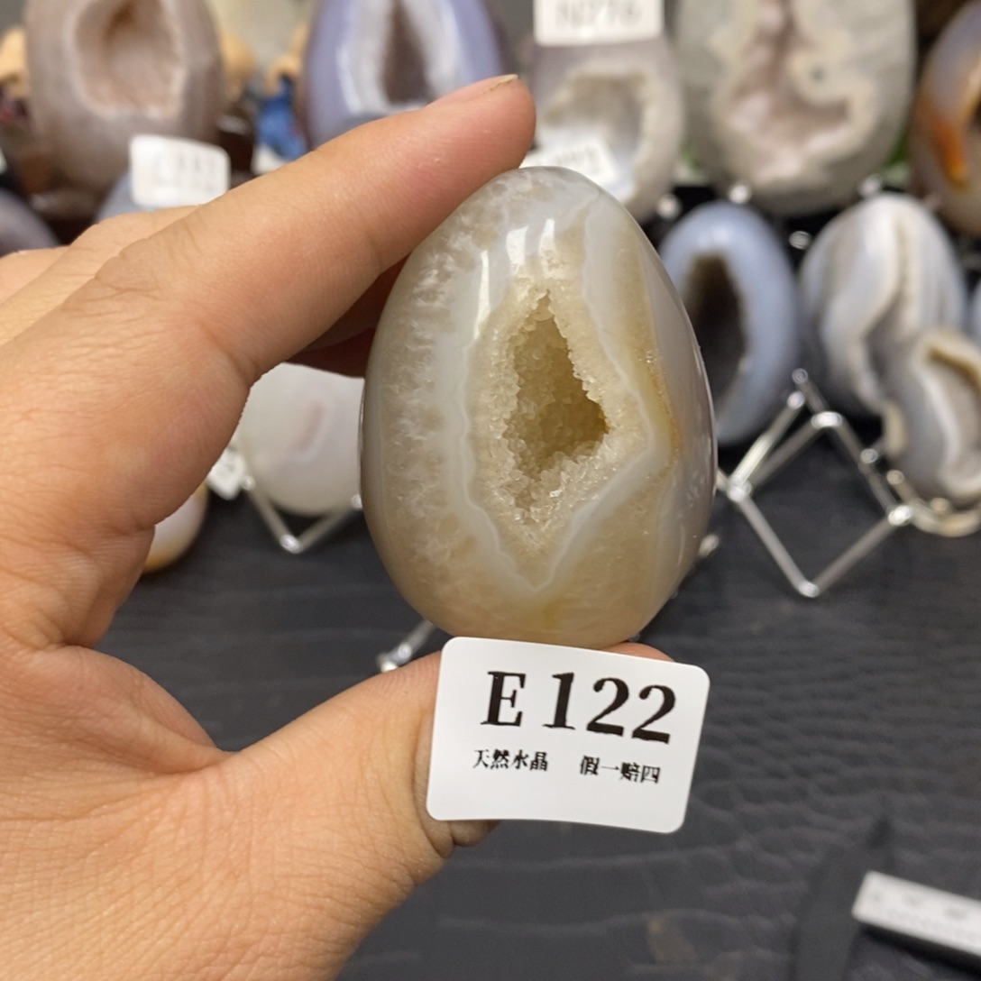 【闪购商品】玛瑙/玉髓珠宝奇石未镶嵌