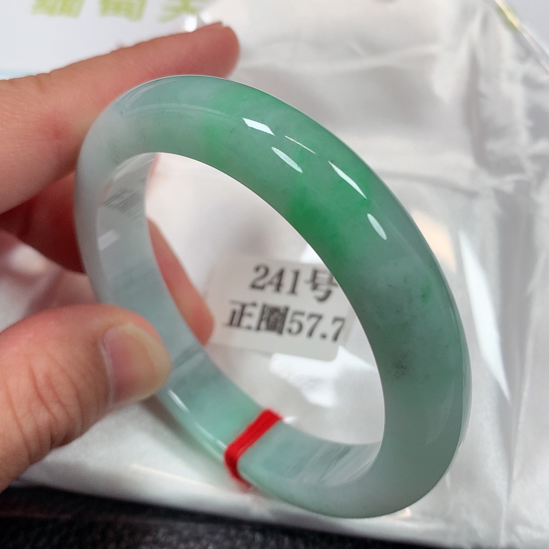 【闪购商品】未镶嵌手镯翡翠241号