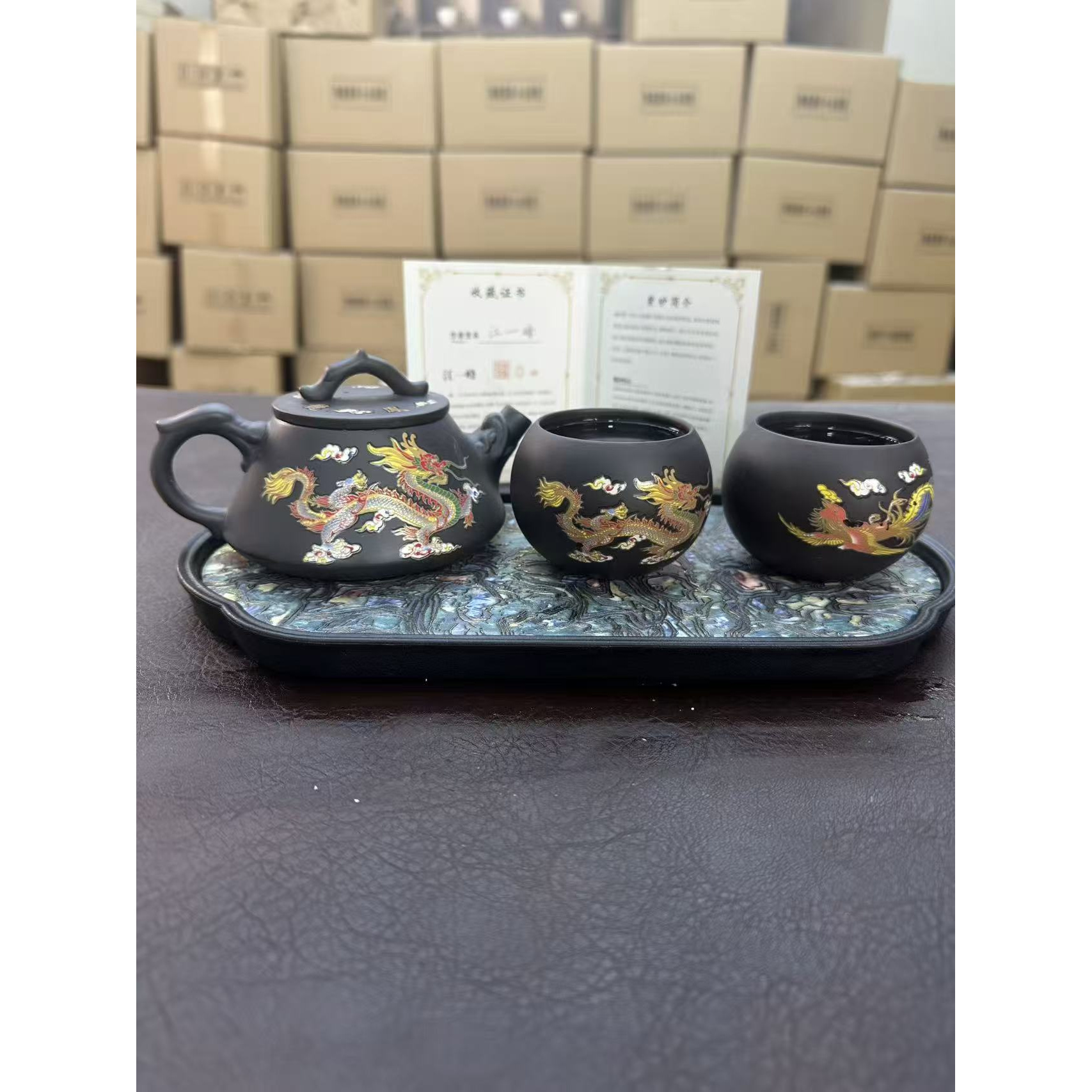 遇热变色龙凤呈祥凤鸣石瓢壶（一壶两杯带茶盘）599