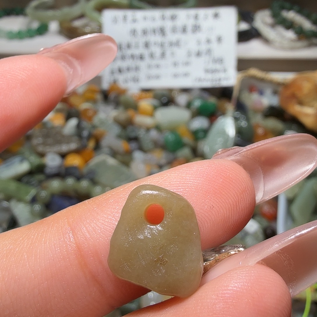 和田玉未镶嵌珠宝奇石