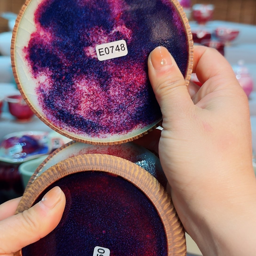 中***道瓷片钧瓷主人杯摆件工艺品