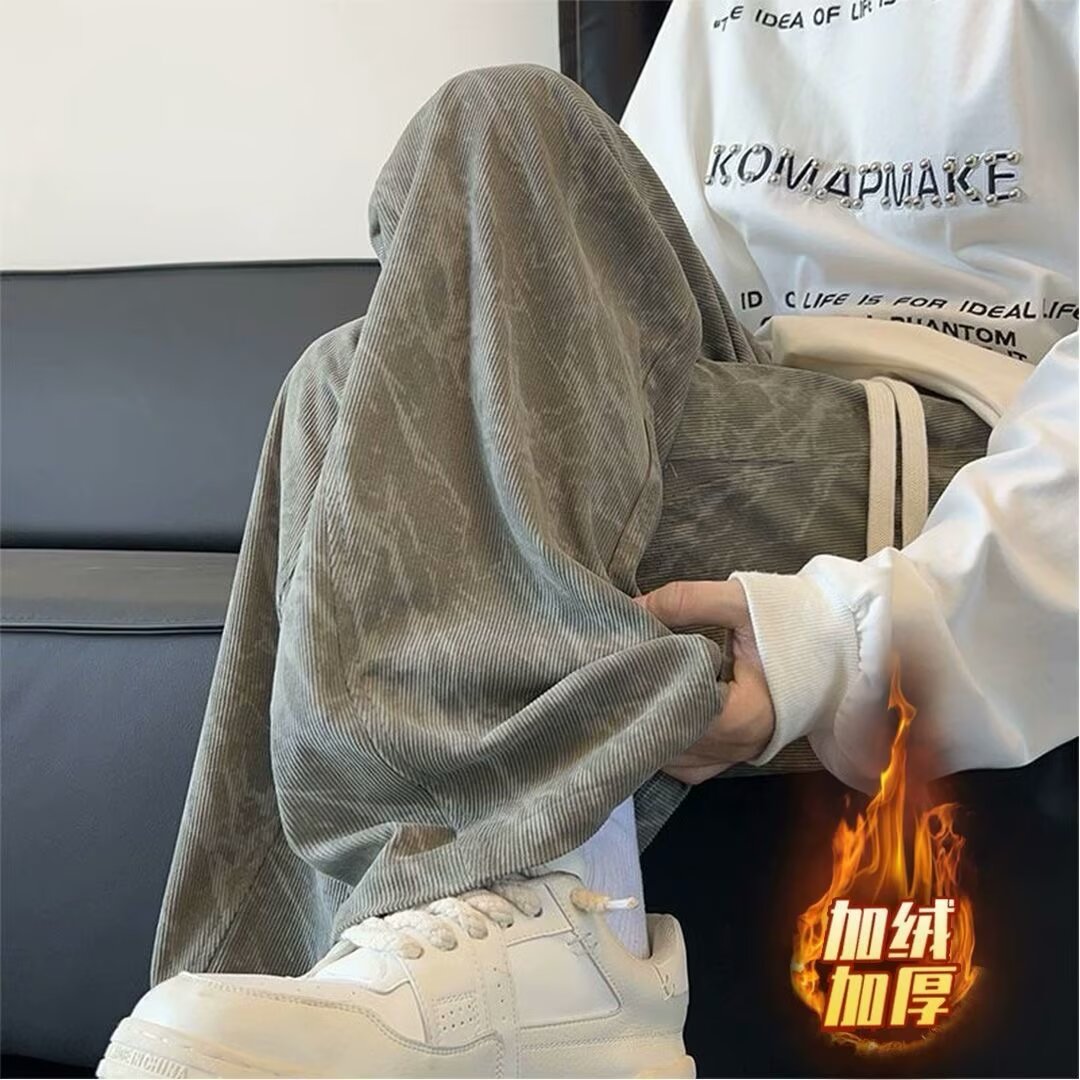 扎染灯芯绒裤子男秋冬款直筒宽松阔腿长裤美式加绒卫裤痞帅休闲裤