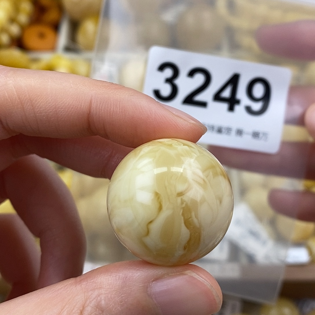 蜜蜡未镶嵌珠宝奇石25.7