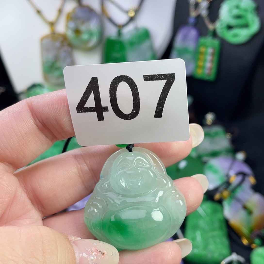 翡翠未镶嵌吊坠(赠链)