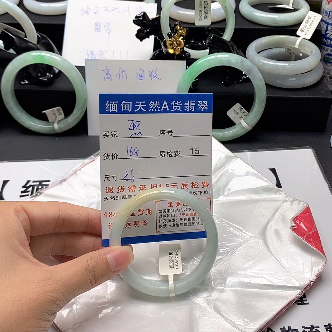 熙***a翡翠未镶嵌手镯翡翠手镯