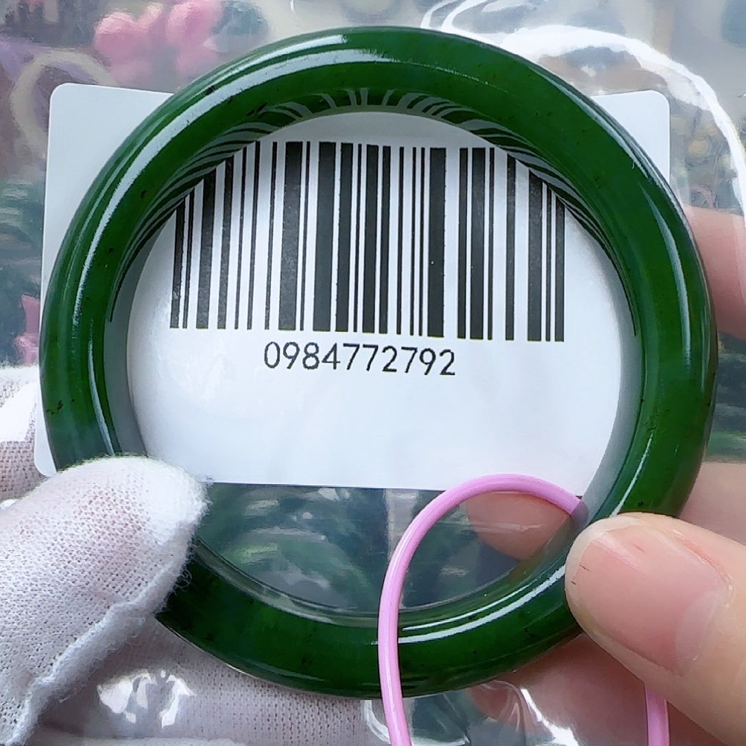 和田玉（碧玉）手镯未镶嵌6061