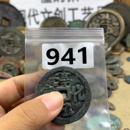 人***茶铜现代文创工艺品