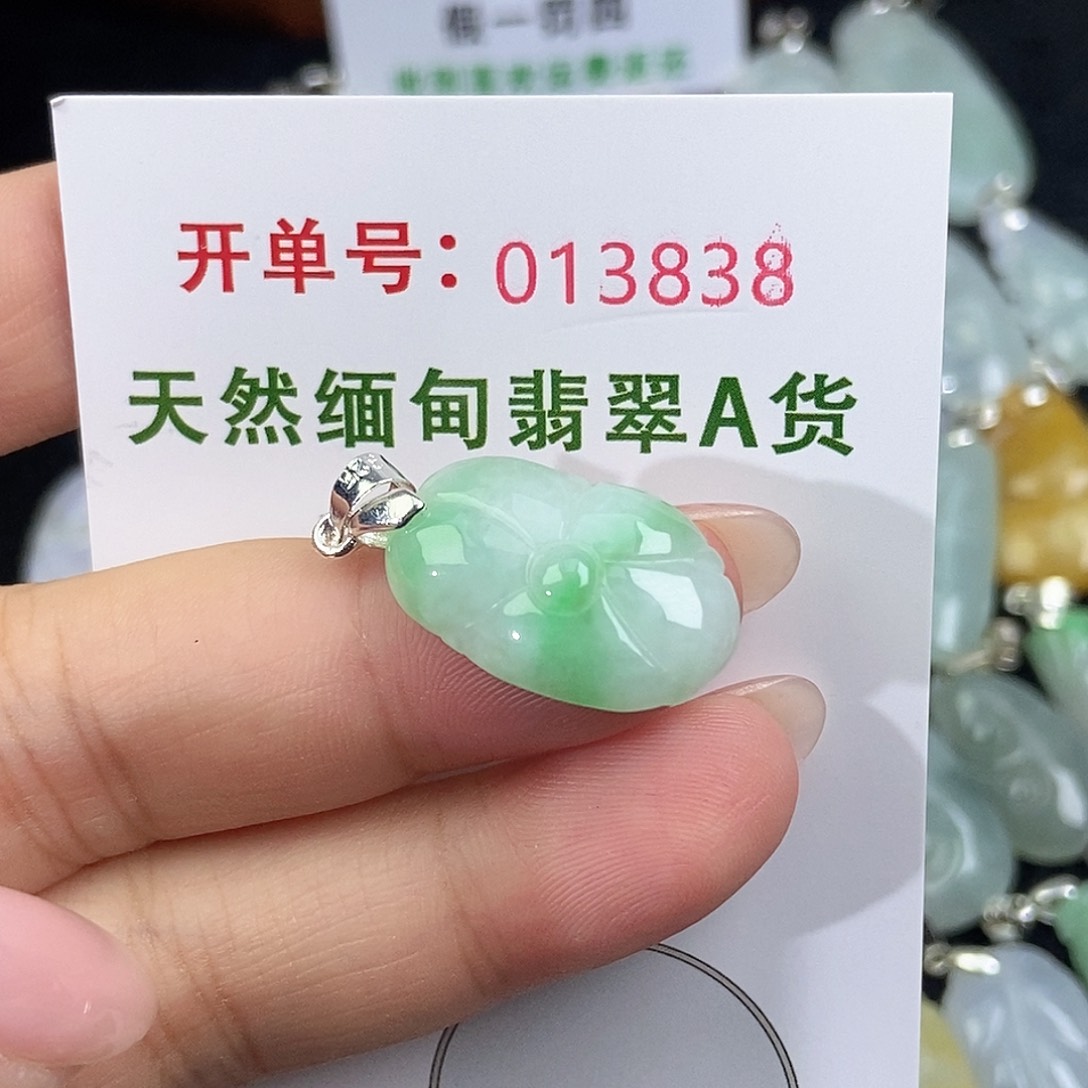 翡翠未镶嵌颈饰天然