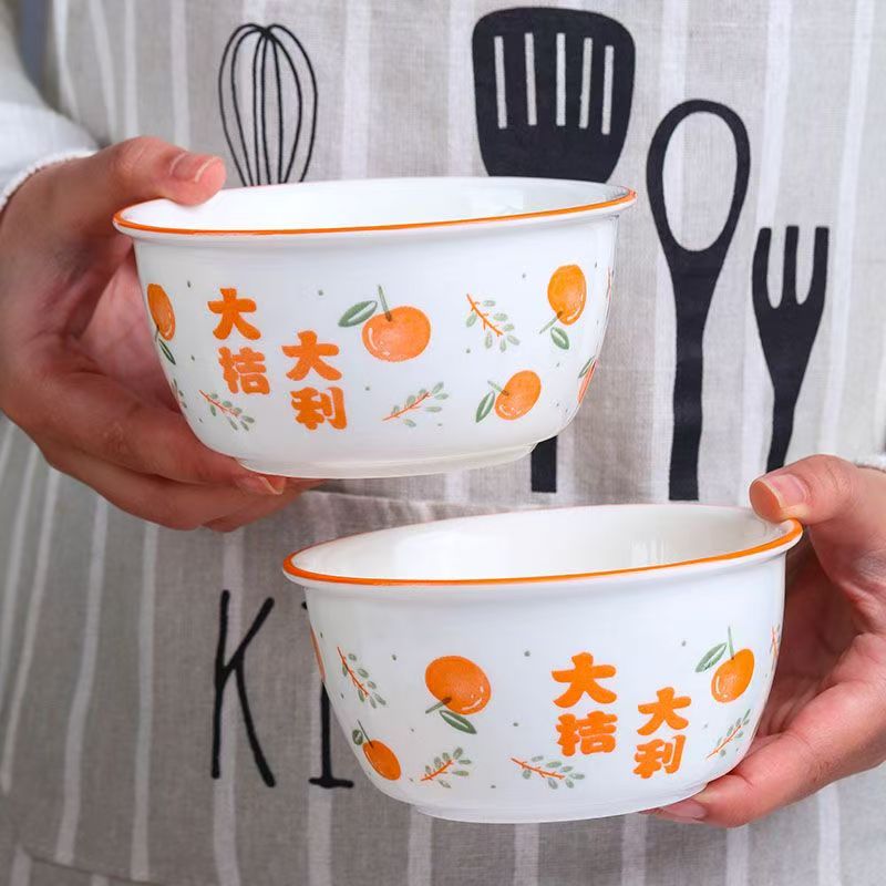 【芳姐福利】6英寸大吉大利面碗4只装