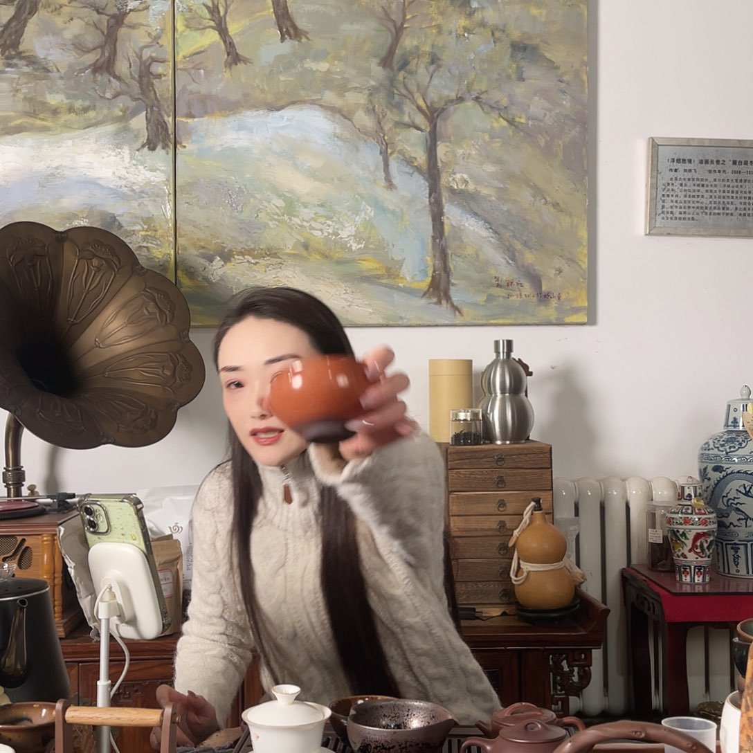 烈焰 小香炉 主人杯