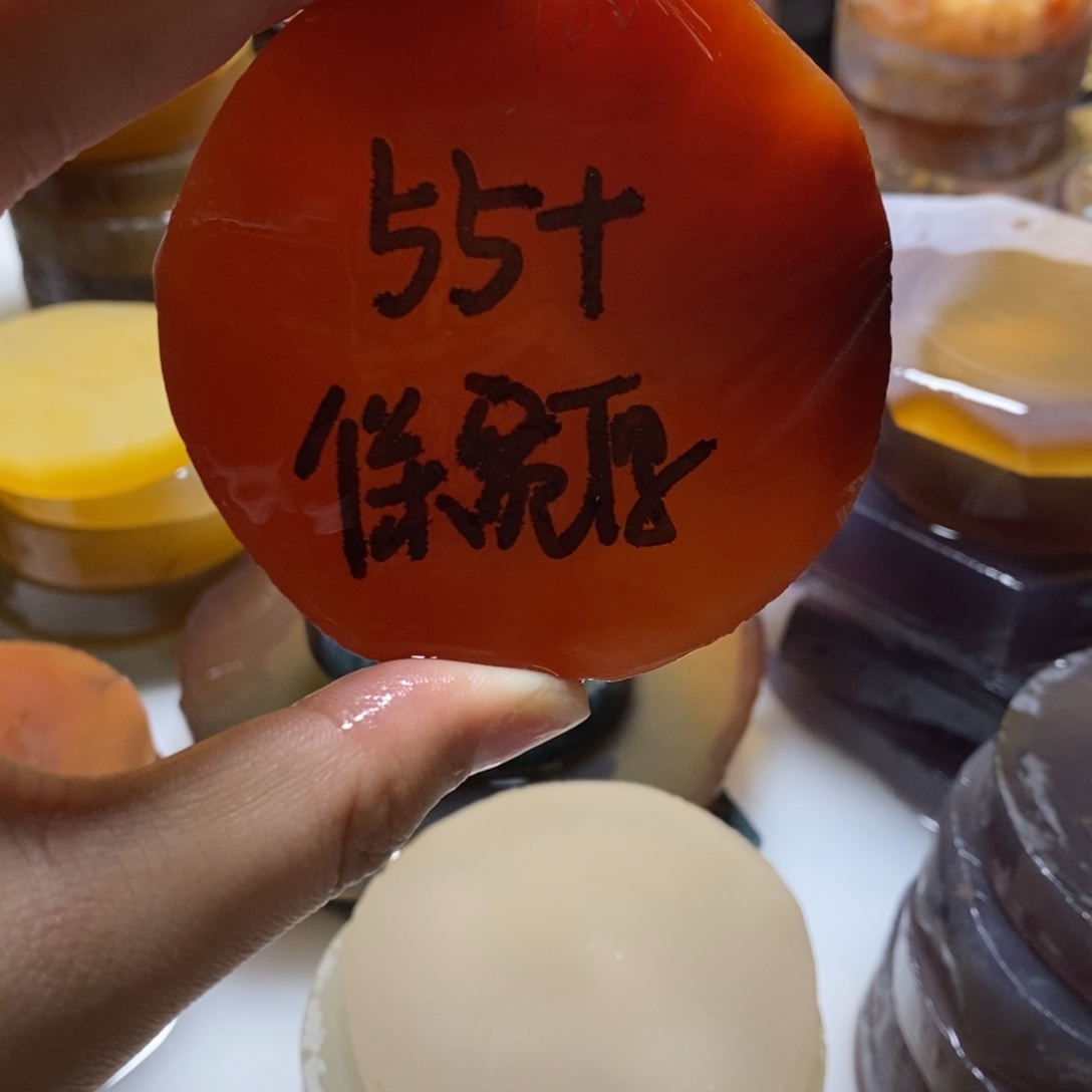 原***此定制玛瑙私人定制55➕不退换