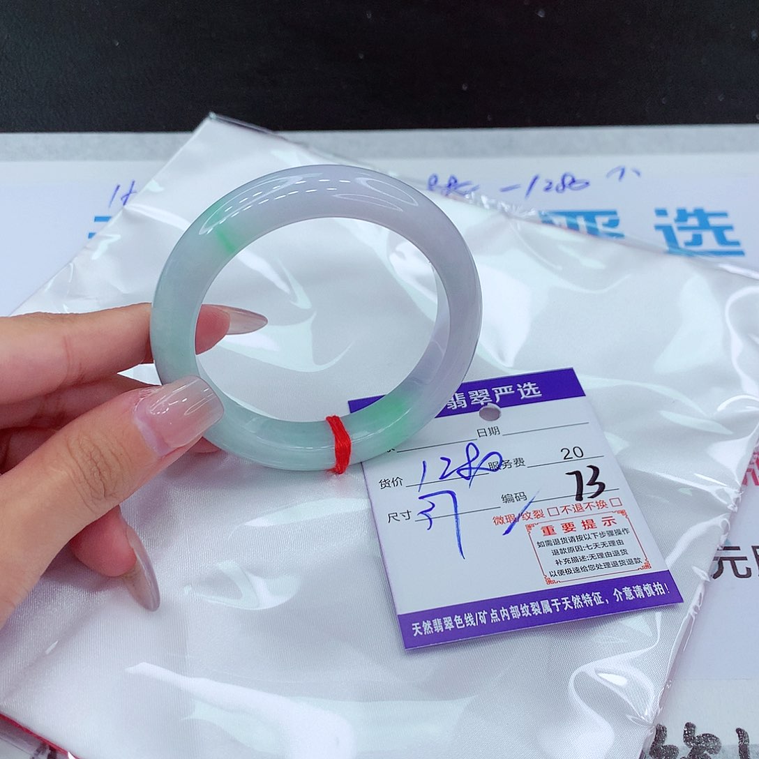翡翠手镯未镶嵌13467646555345578