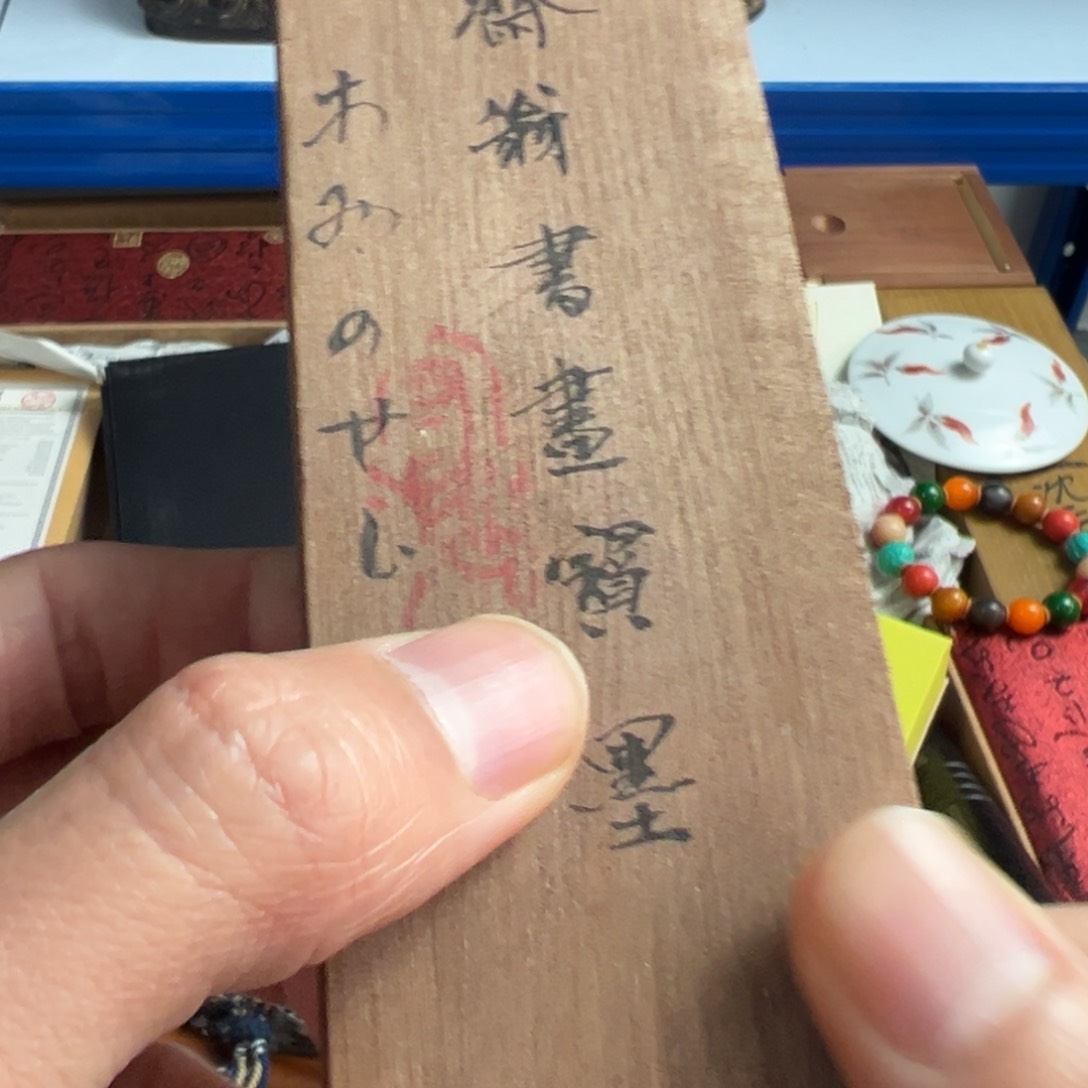 紫砂茶叶盒现代工艺美术瓷器