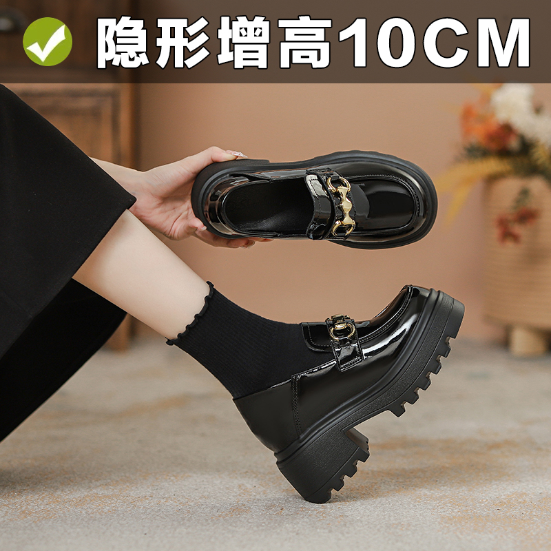 10cm内增高厚底乐福鞋女英伦风小个子高跟一脚蹬不累脚黑色小皮鞋