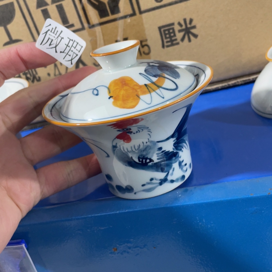 釉下手绘茶具微瑕