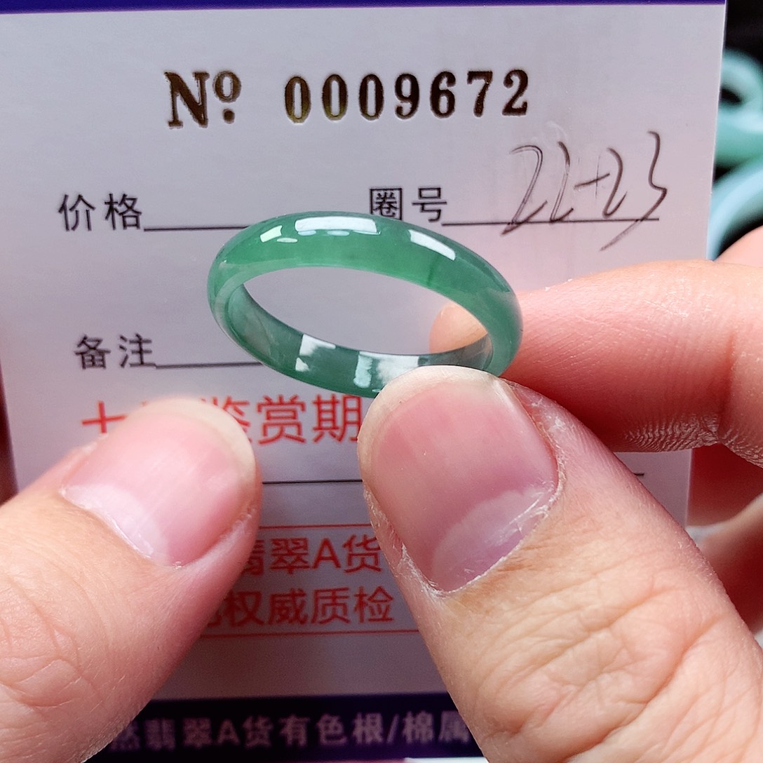 【闪购商品】翡翠戒指未镶嵌天然