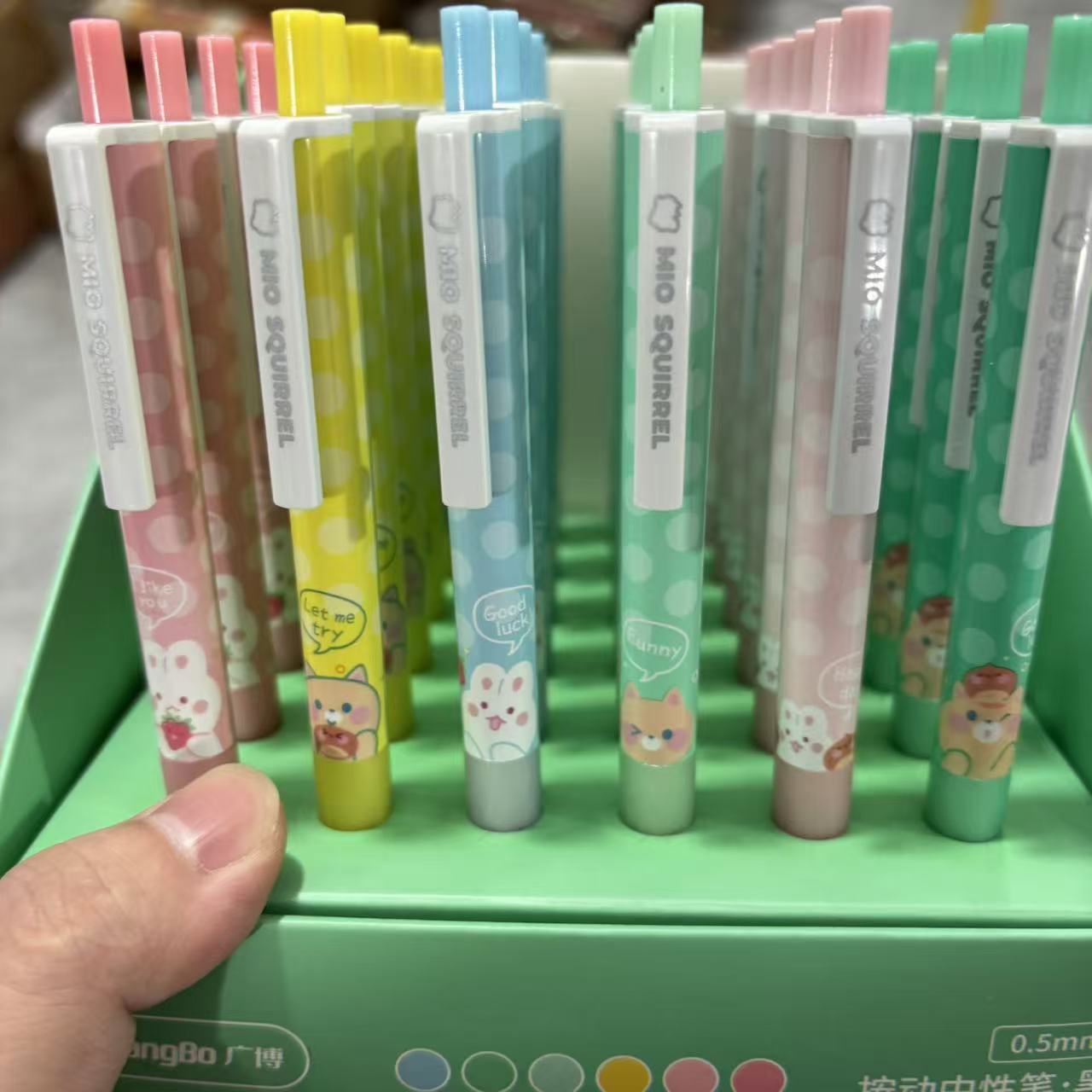 直播福利 - 广博小动物按动中性笔6支