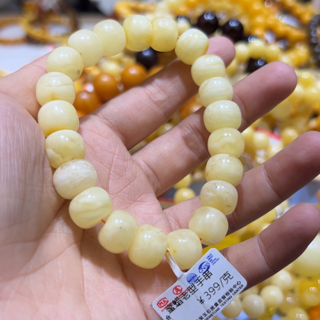 琥珀珠宝奇石未镶嵌