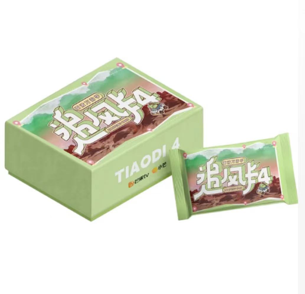 【锦鲤点包大作战】《追风卡4南波万游学季》盲盒（代拆）