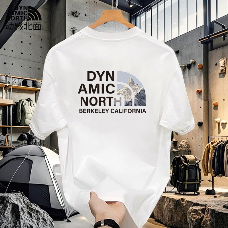 动感北面短袖t恤春季潮流百搭休闲户外宽松圆领半袖T打底衫男上衣
