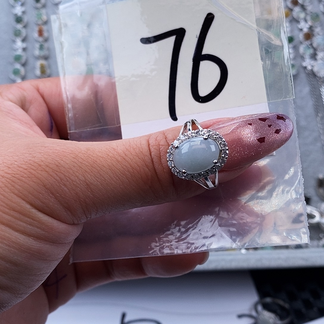 翡翠未镶嵌戒指缅甸