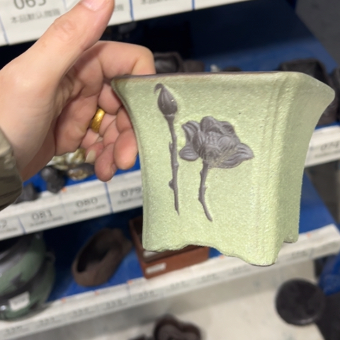 ［所有订单凑满15包邮］10×9