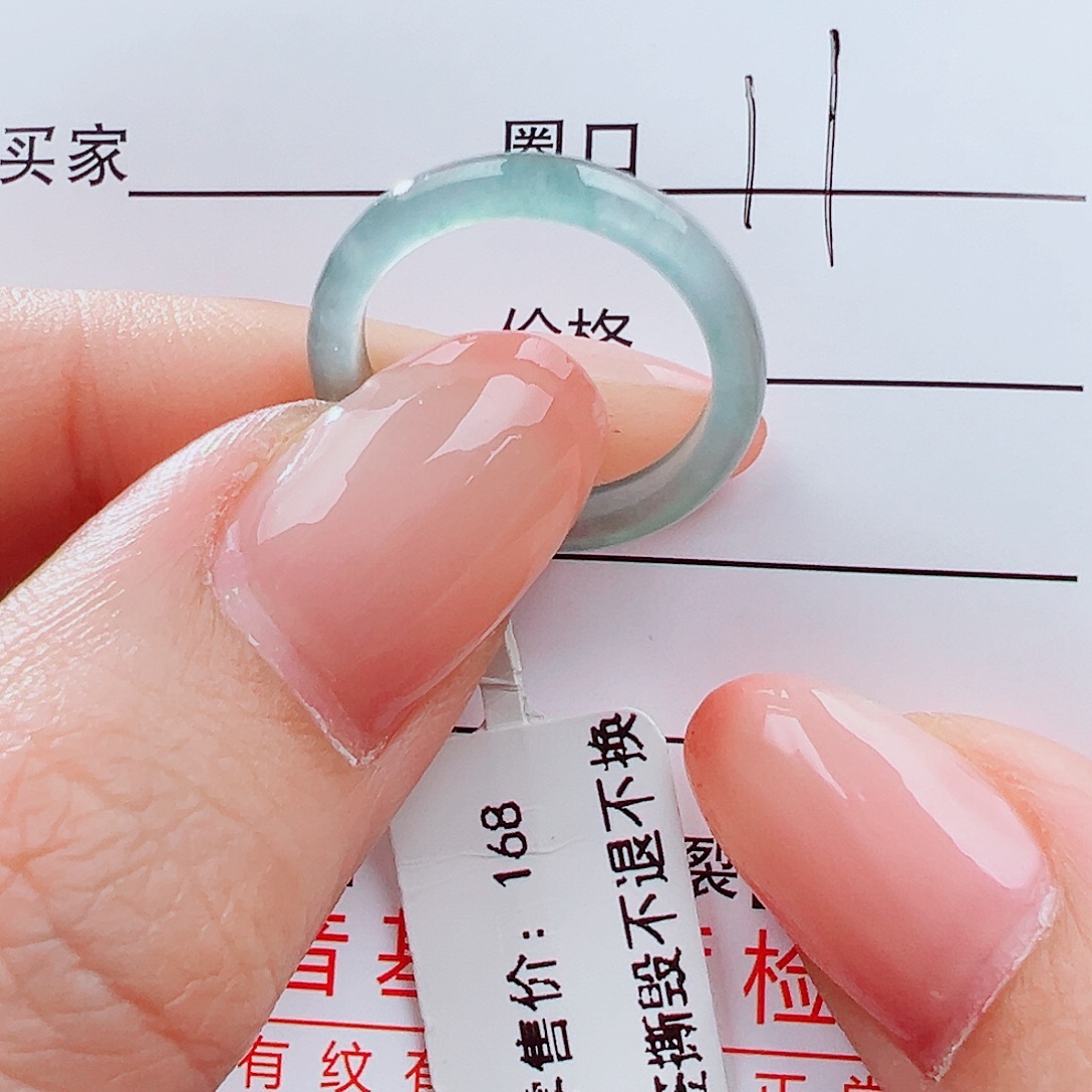 翡翠未镶嵌戒指戒指
