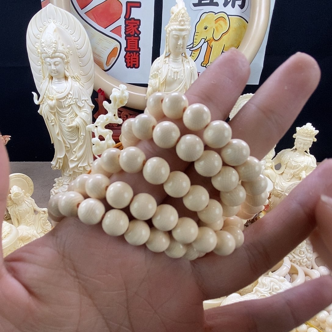 手串/手链/手镯猛犸象牙