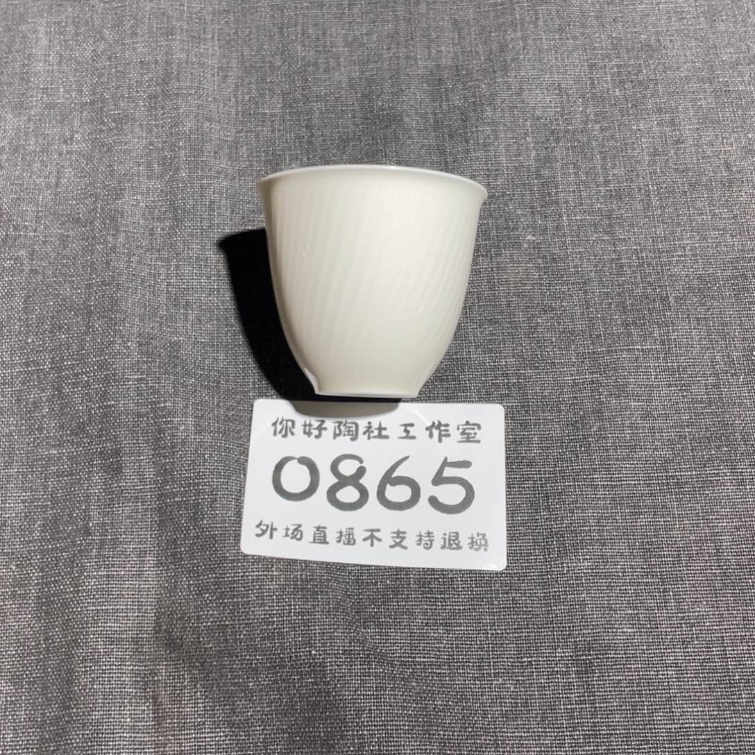 福***瑾陶瓷陶瓷陶瓷陶瓷陶瓷
